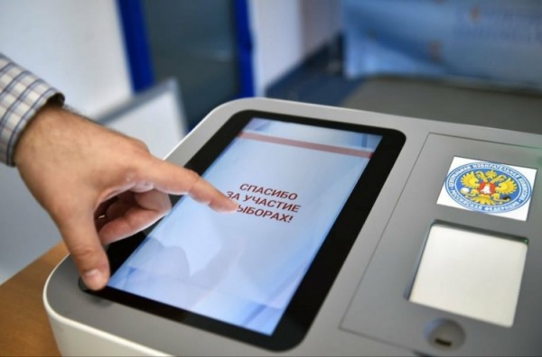 
Политолог Кынев: часть избирателей не пойдёт на выборы в Мосгордуму, если избирком откажется от бумажных бюллетеней