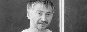 Ахмед Ярлыкапов