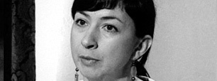 Наима Нефляшева